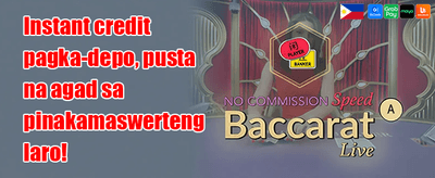Mega Spin Slot Bonanza promotion